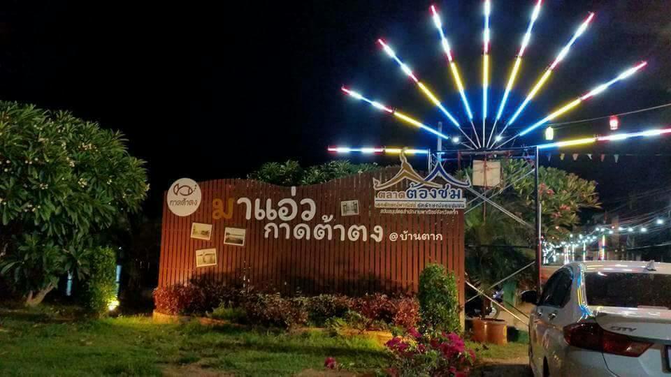 Bansuansiriwat Ban Tak Exterior foto