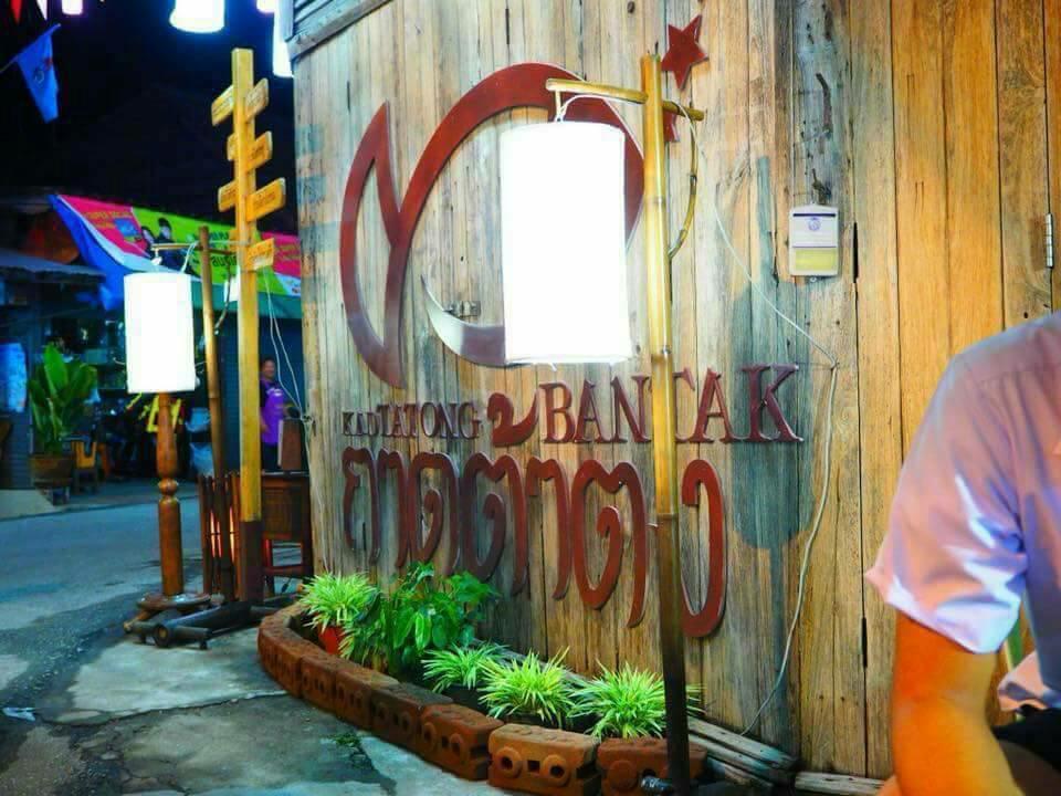 Bansuansiriwat Ban Tak Exterior foto