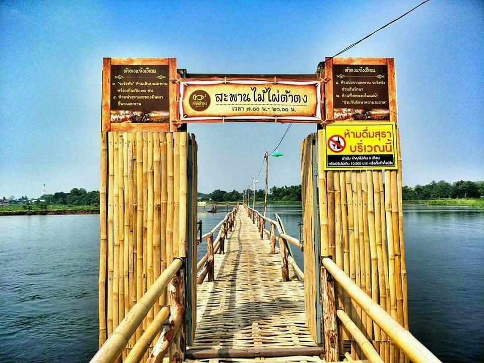 Bansuansiriwat Ban Tak Exterior foto